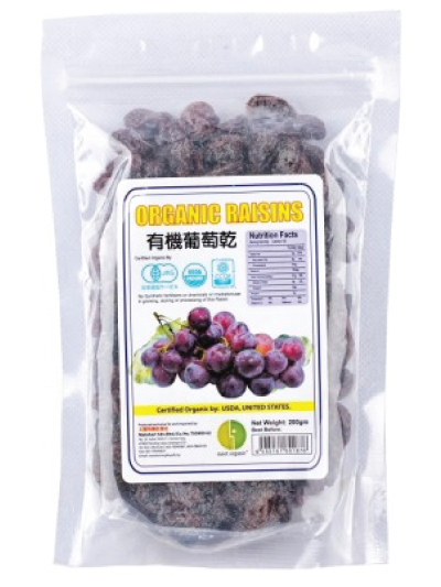 Organic Red Raisin