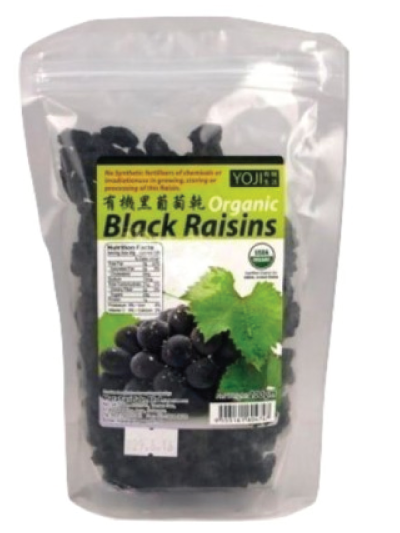 Organic Black Raisin
