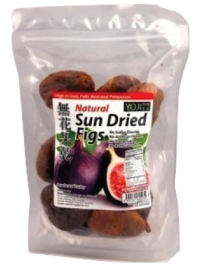 Natural Sun Dried Figs