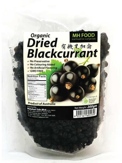 Organic Dried Blackcurrant