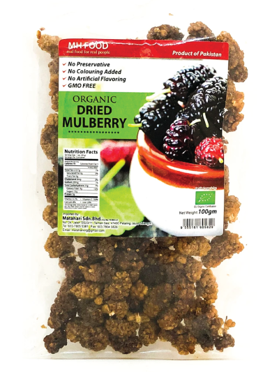 Organic Dried Mulberry