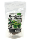 Seedless Plum DRIED FRUITS