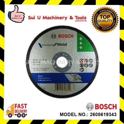 BOSCH 2608619343 4pcs 1.2MM X 16MM METAL CUTTING DISC