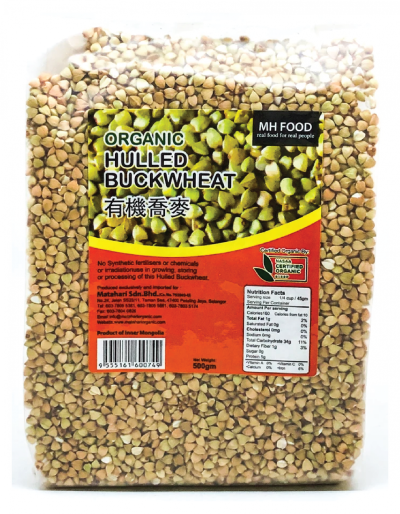 Organic Hulled Buckwheat