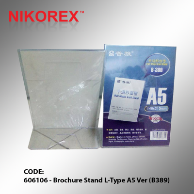 606106 - Brochure Stand L-Type A5 Ver (B389)