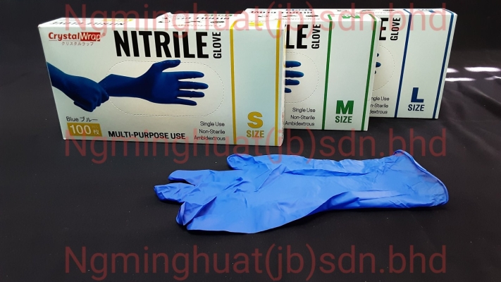 Disposable Gloves