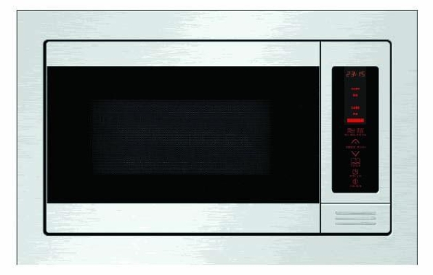 EFFEGI Microwave Oven (EMO-55SS)