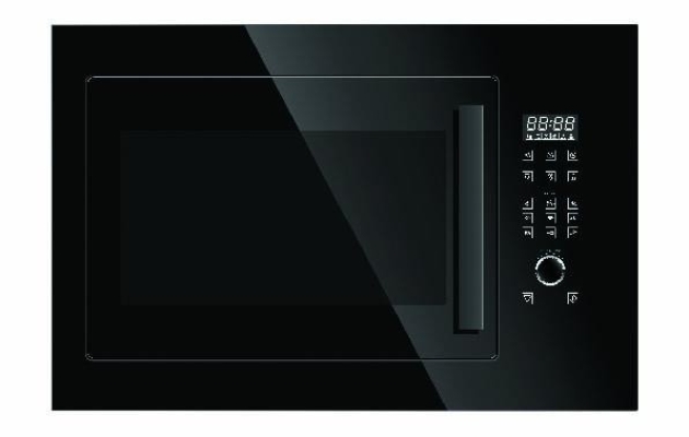 EFFEGI Microwave Oven (EMO-60BL)