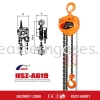 CHAIN BLOCK HARDWARE PRODUCTS