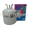 BALLOON GAS DISPOSABLE 22.4LT BALLOON GAS GAS EQUIPMENT ACCESSORIES