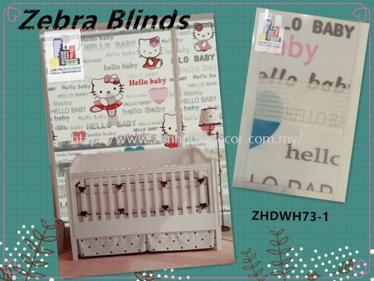Zebra Blinds ZHDWH73-1