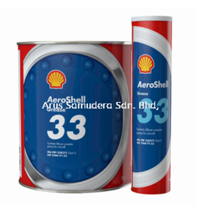 AEROSHELL GREASE 33