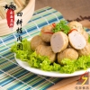 PREMIUM BB MEATBALL ĸ׮Բ (500G) Steamed Dim Sum