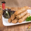 BEANCURD MEAT ROLL  (7X1) Fried Dim Sum