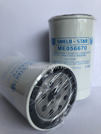 Fuel Filter - ME056280