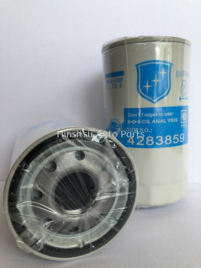 Oil Filter - 4283859 (2194, C-1305)