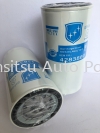 4283860 (C-1306,15607-1440) Oil Filter Shield-star Filters