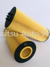 Oil Filter - E500HD129 Oil Filter Shield-star Filters