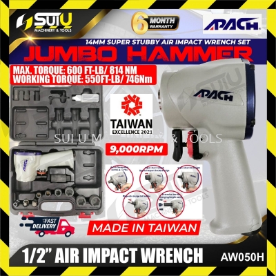 APACH AW050H 1/2" 542NM Air Impact Wrench 9000RPM