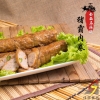 PREMIUM FIVE SPICES MEATROLL  (4X1) ը