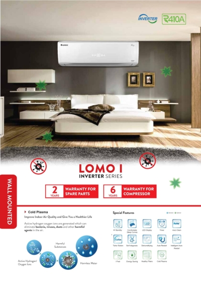 Gree Air Conditioner Lomo 1 Inverter series