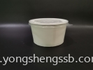 PAPER BOWL PLB-780 (600PCS/CTN) WITH LID Paper Bowl  Paper Products