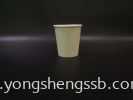 PAPER CUP 7OZ (50PCS/40PKT/CTN) Paper Cup Paper Products