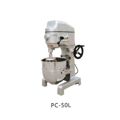 Cake Mixer PC-50L