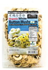 Organic White Button Mushroom Slice FUNGUS & MUSHROOM