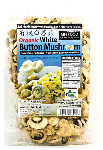 Organic White Button Mushroom Slice