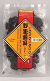 Wild Black Fungus FUNGUS & MUSHROOM