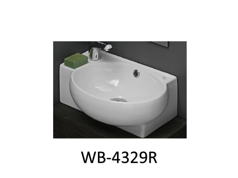 WB-4329R Wall Hung Basin Bathroom / Washroom Choose Sample / Pattern Chart