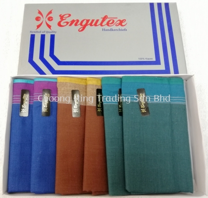 ENGUTEX HANDKERCHIEF - SET 1