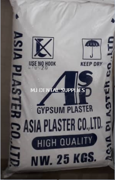 PLASTER OF PARIS (POP) TYPE II, ASIA PLASTER.CO