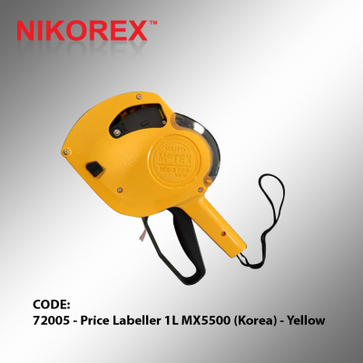 640051 - Price Labeller 1L MX5500 (Korea) - Yellow