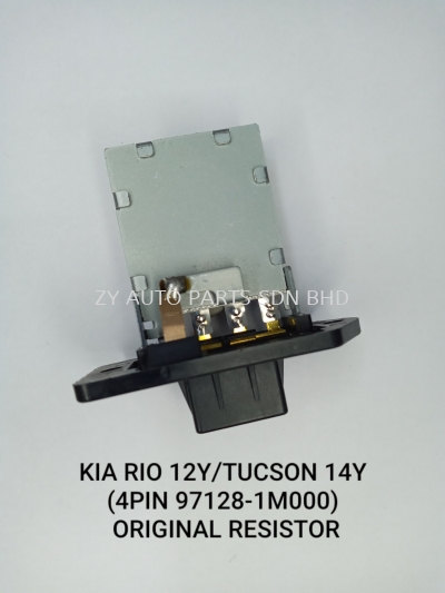 KIA RIO 12Y/TUCSON 4Y (4PIN 97128-1M000) ORIGINAL RESISTOR