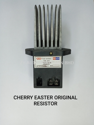 CHERRY EASTER ORIGINAL RESISTOR