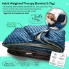 Adult Weighted Compression Therapy Blanket (6.7kg) ~ Helps With Anxiety & Prolong Sleep Times Calming Blanket / Vest / Lap Pad Ocupational Therapy Ark Therapeutic