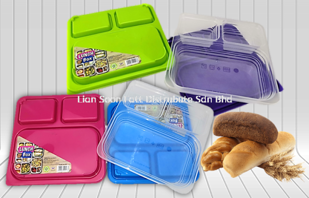 Lunch Box