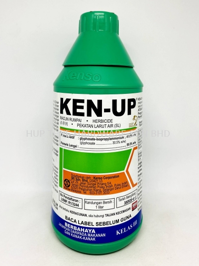 KEN-UP