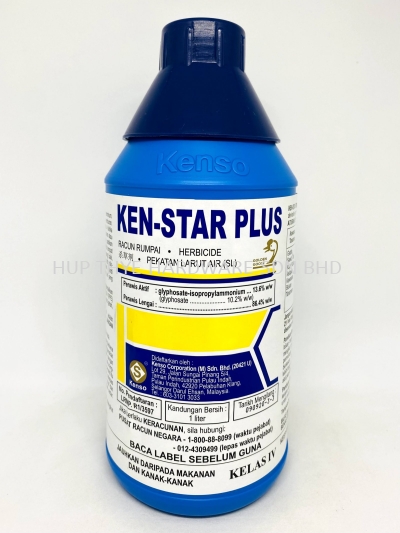 KEN-STAR PLUS 