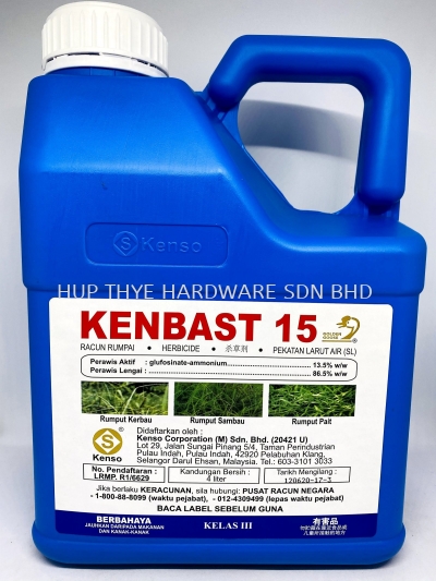 KENBAST 15