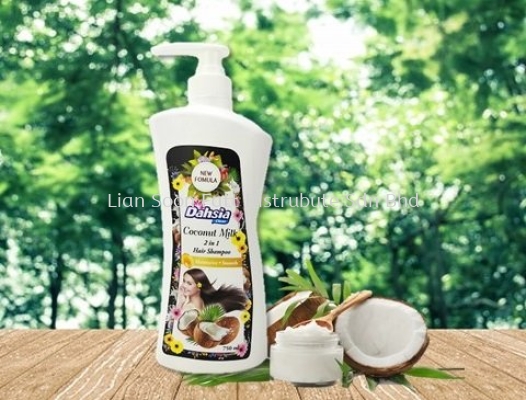 750ml Coconut Milk Hair Shampoo