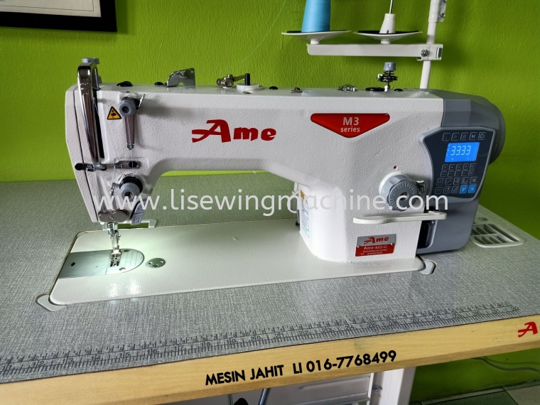 AME - MESIN JAHIT LURUS AUTO CUT HIGHSPEED SEWING MACHINE