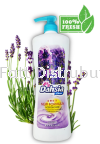 1000ml Body Shower(12bot/Ctn) Personal Care WholeSales Price / Ctns