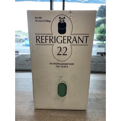 Refrigerant R22