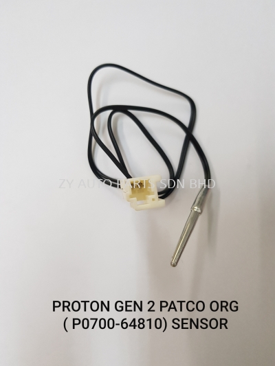 PROTON GEN2 PATCO ORG( P0700-64810) SENSOR