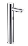 ISTTP 0096 A Sensor Tap IST Series Public Toilet Solution