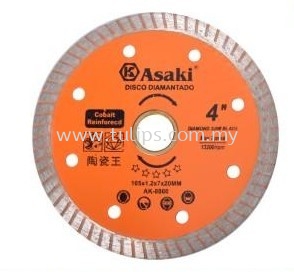 Diamond Saw Blades