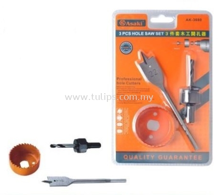 3 Pcs Hole Saw Set